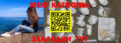индика Коммунар