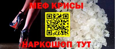 индика Комсомольск-на-Амуре