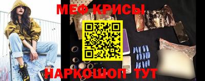 герыч Кингисепп