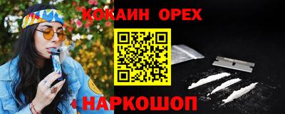 марихуана Кимры
