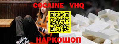 индика Комсомольск-на-Амуре