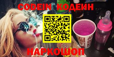 индика Коммунар