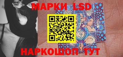 герыч Кингисепп