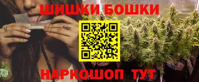марихуана Кимры