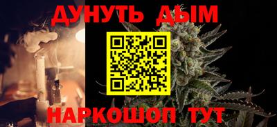 индика Коммунар