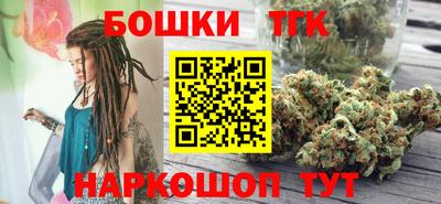 первитин Кинель