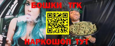 марихуана Кимры