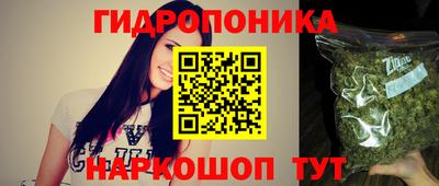 марихуана Кимры