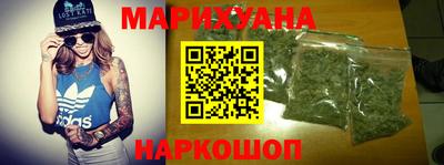 индика Коммунар
