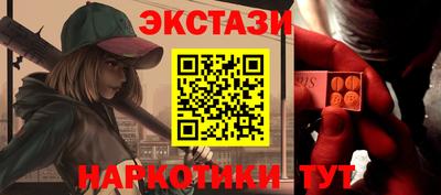 марихуана Кимры