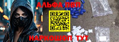 герыч Кингисепп