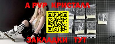 марихуана Кимры