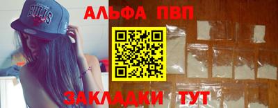 индика Коммунар