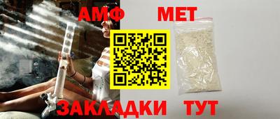 герыч Кингисепп