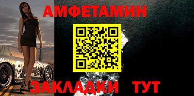 индика Коммунар