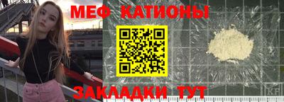 индика Комсомольск-на-Амуре