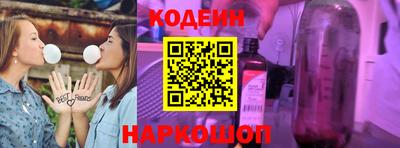 марихуана Кимры