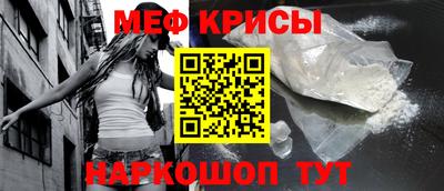 индика Комсомольск-на-Амуре