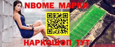 марихуана Кимры